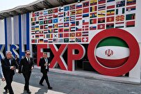 «EXPO ۲۰۲۴» نمایش جهانی قدرت ژئوپولتیک ایران است