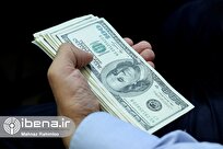 پرداخت ارز اربعین در شعب منتخب بانک صادرات ایران و صرافی سپهر آغاز شد