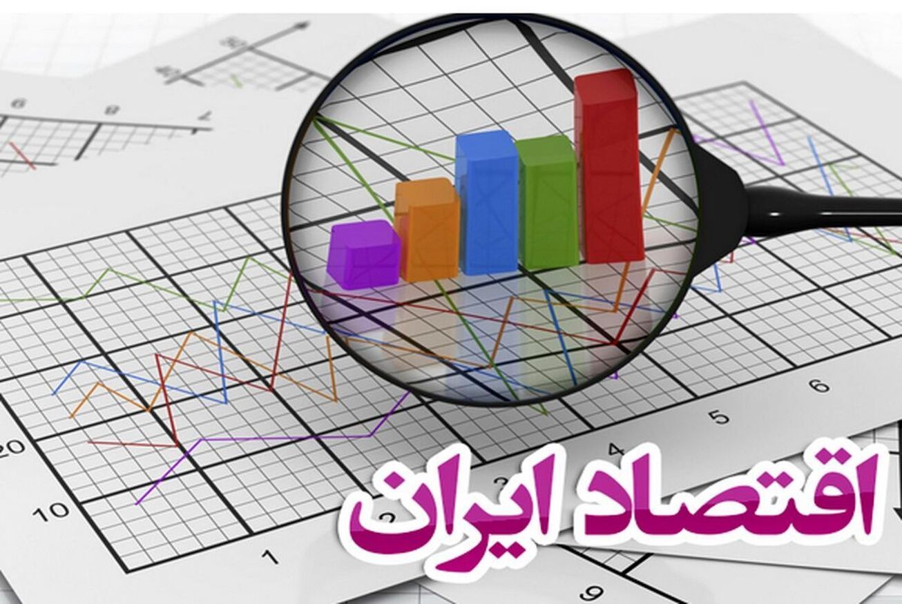 رشد اقتصادی در بهار امسال به ۳.۸ درصد رسید