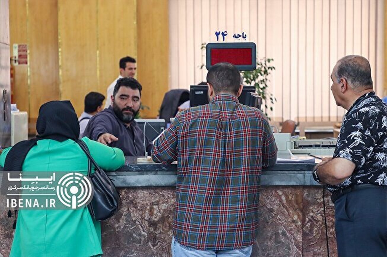 شعب کشیک بانک‌های فعال در دوم خرداد+ لینک
