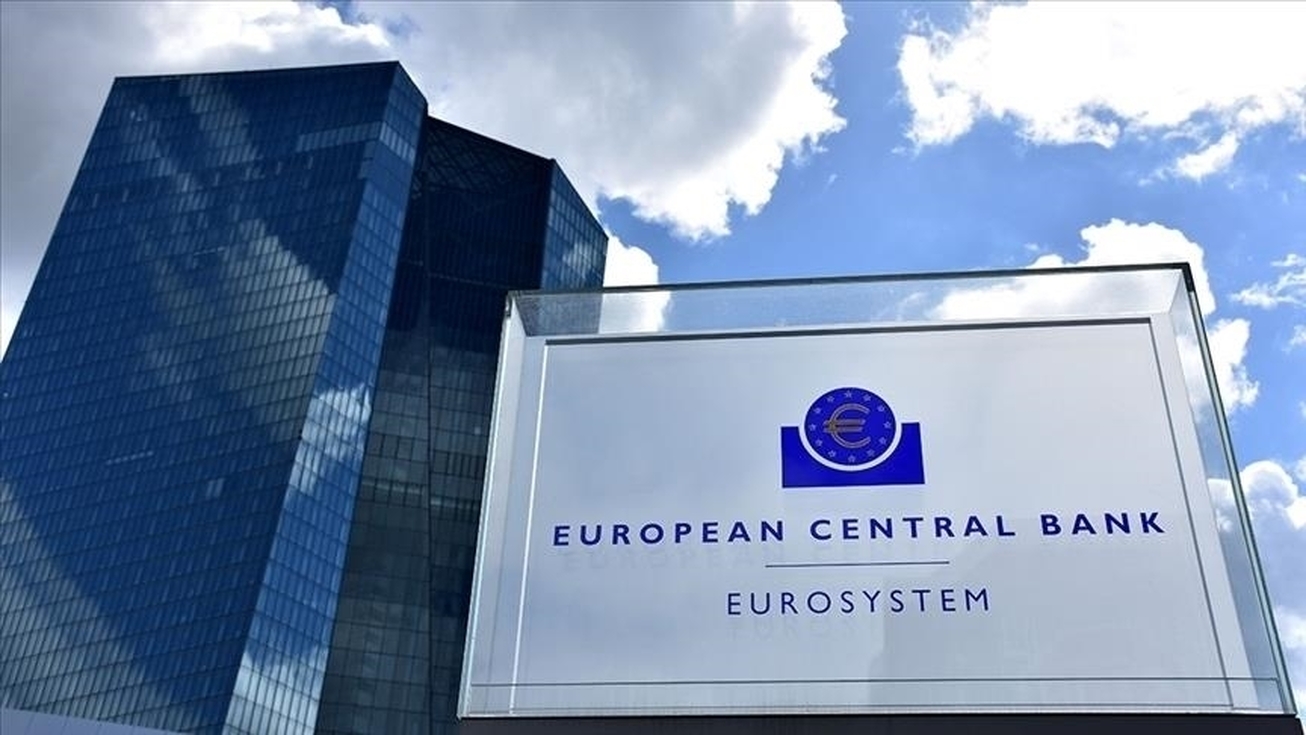 بانک مرکزی اروپا نرخ بهره را کاهش داد