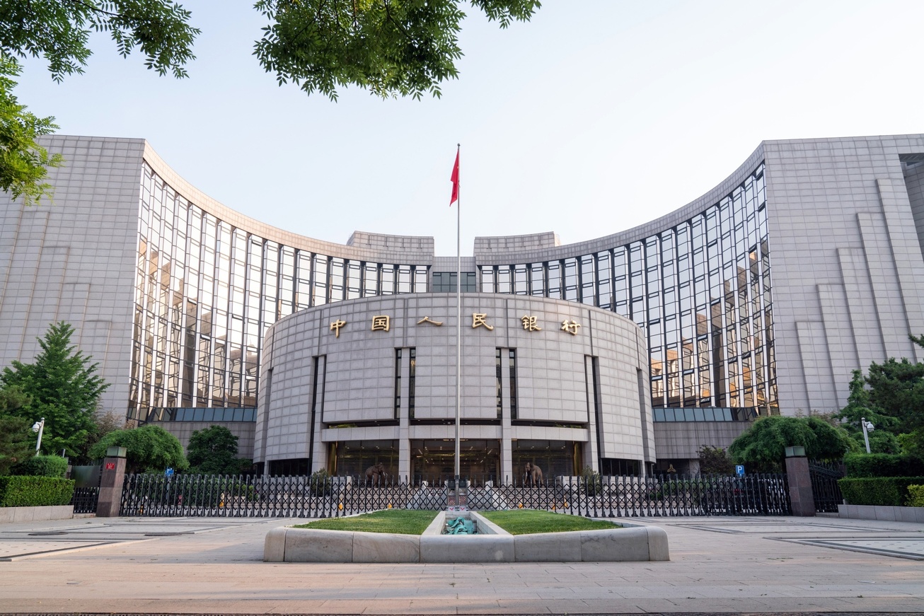 بانک مرکزی چین دو میلیارد یوان به سیستم بانکی تزریق کرد