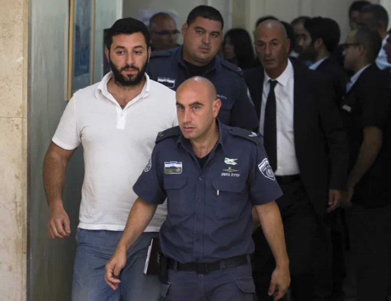 اروپا خواستار دستگیری یک اسرائیلی شد