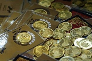 کاهش قیمت طلا و سکه با افت نرخ ارز
