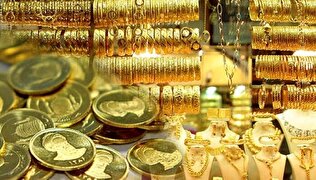 سیر نزولی قیمت طلا و سکه با کاهش نرخ ارز