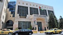 بانک مرکزی اردن: ۶۳ درصد وام‌های اعطایی تحت تأثیر تغییرات نرخ بهره قرار نمی‌گیرند