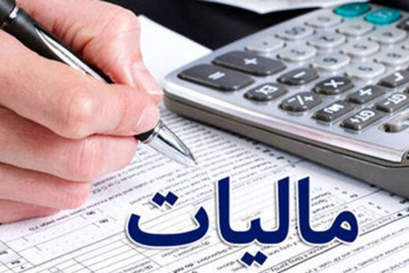 حمل‌ونقل و آموزش‌وپرورش بیشترین انتخاب مودیان برای هزینه‌کرد مالیات‌ها