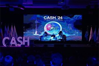 برگزاری رویداد امنیت سایبری CASH ۲۴