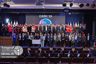 برگزاری رویداد Cash24 / گزارش تصویری