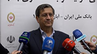 سامانه جامع توثیق تصویب شد