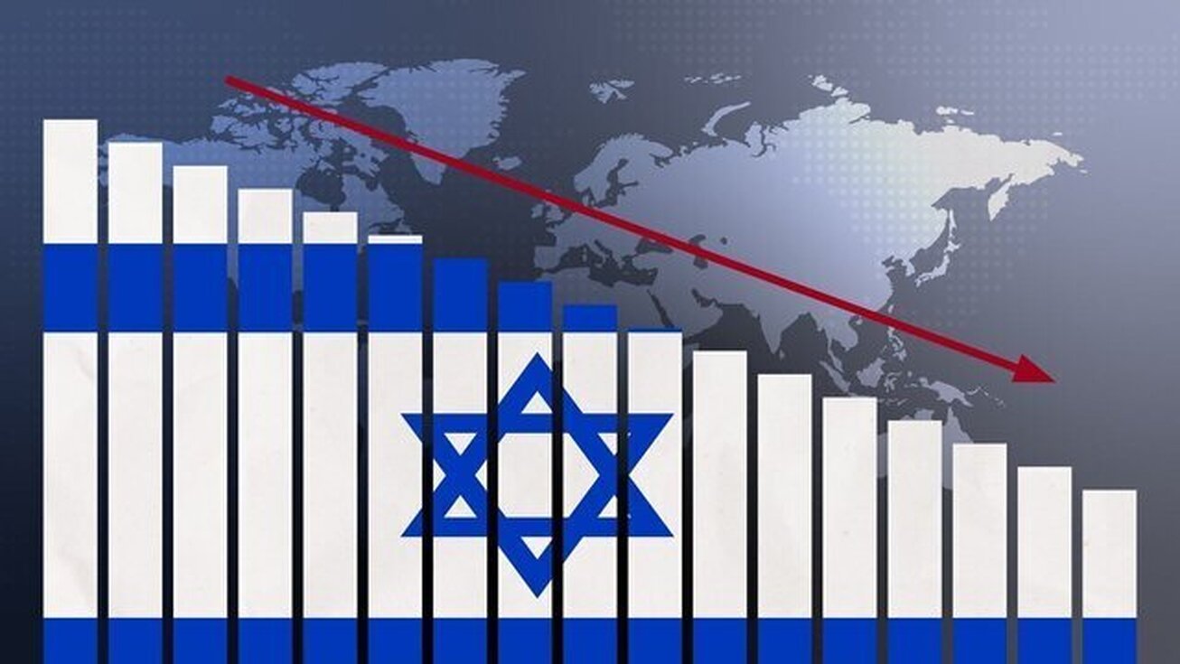 آینده روشن اقتصادی، آرزوی دست نیافتی رژیم صهیونیستی